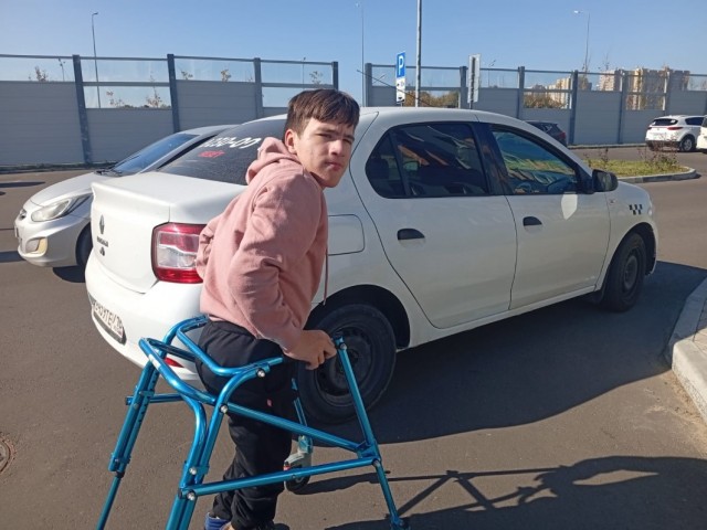 Помощь в пути: сбор на оплату проезда до места лечения