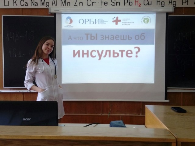 Дети спасают взрослых