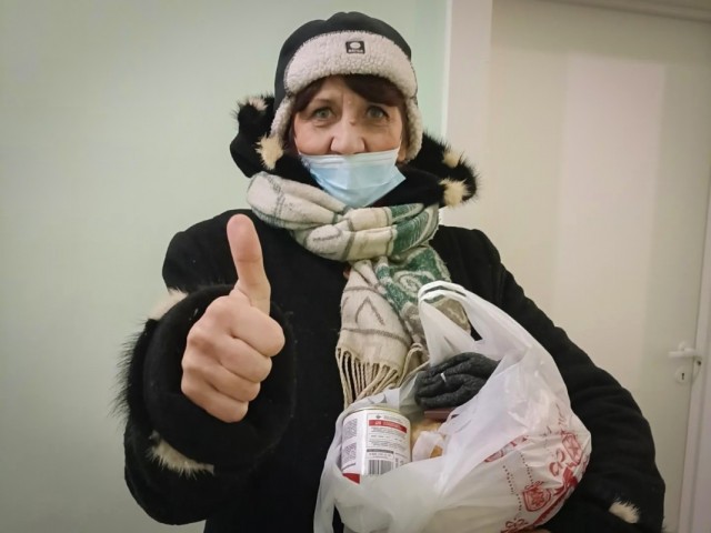 Солнечный день