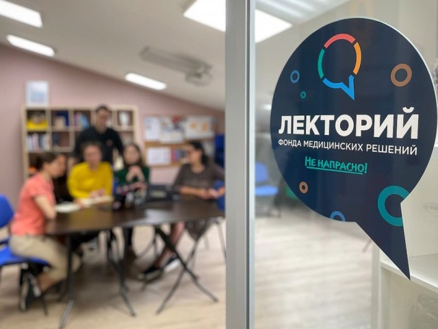 Не напрасно