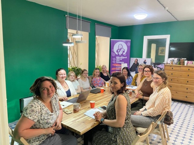 ПОЛИНА. Кризисный центр для женщин