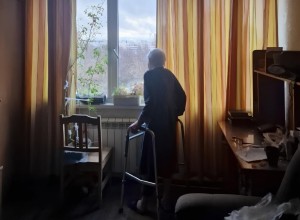 Яркая жизнь