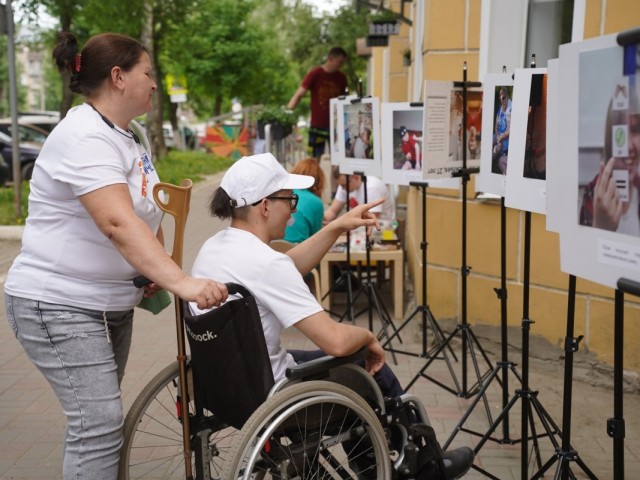 Дорогою добра