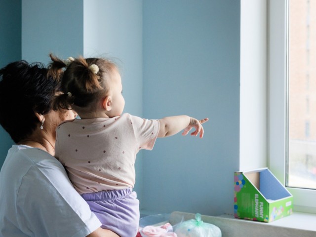 Дорога жизни