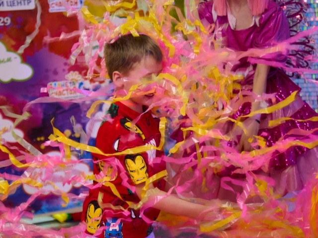 Добрый Урал