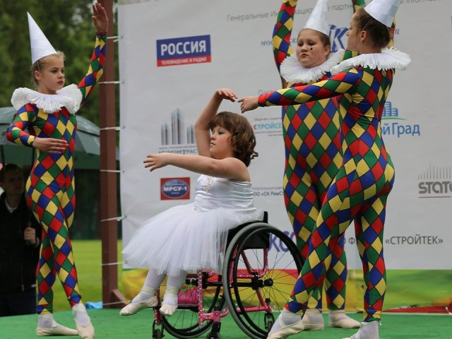 Преодолей-ка