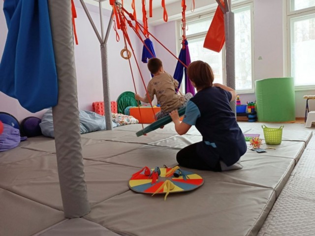 Другое детство