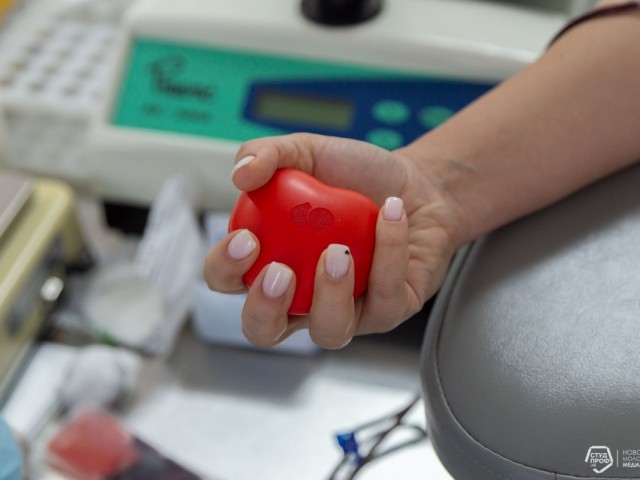 Донор-Сёрч  (Поиск доноров)