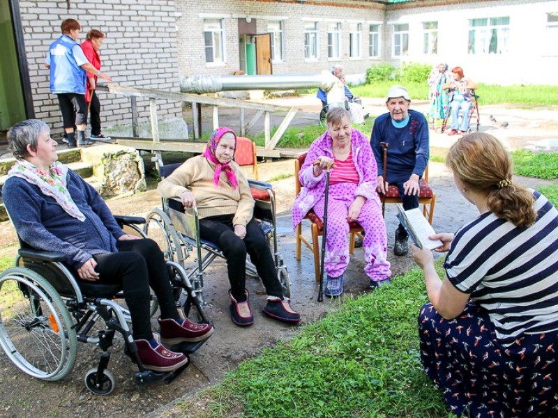 Фонд помощи пожилым людям и инвалидам «Старость в радость»